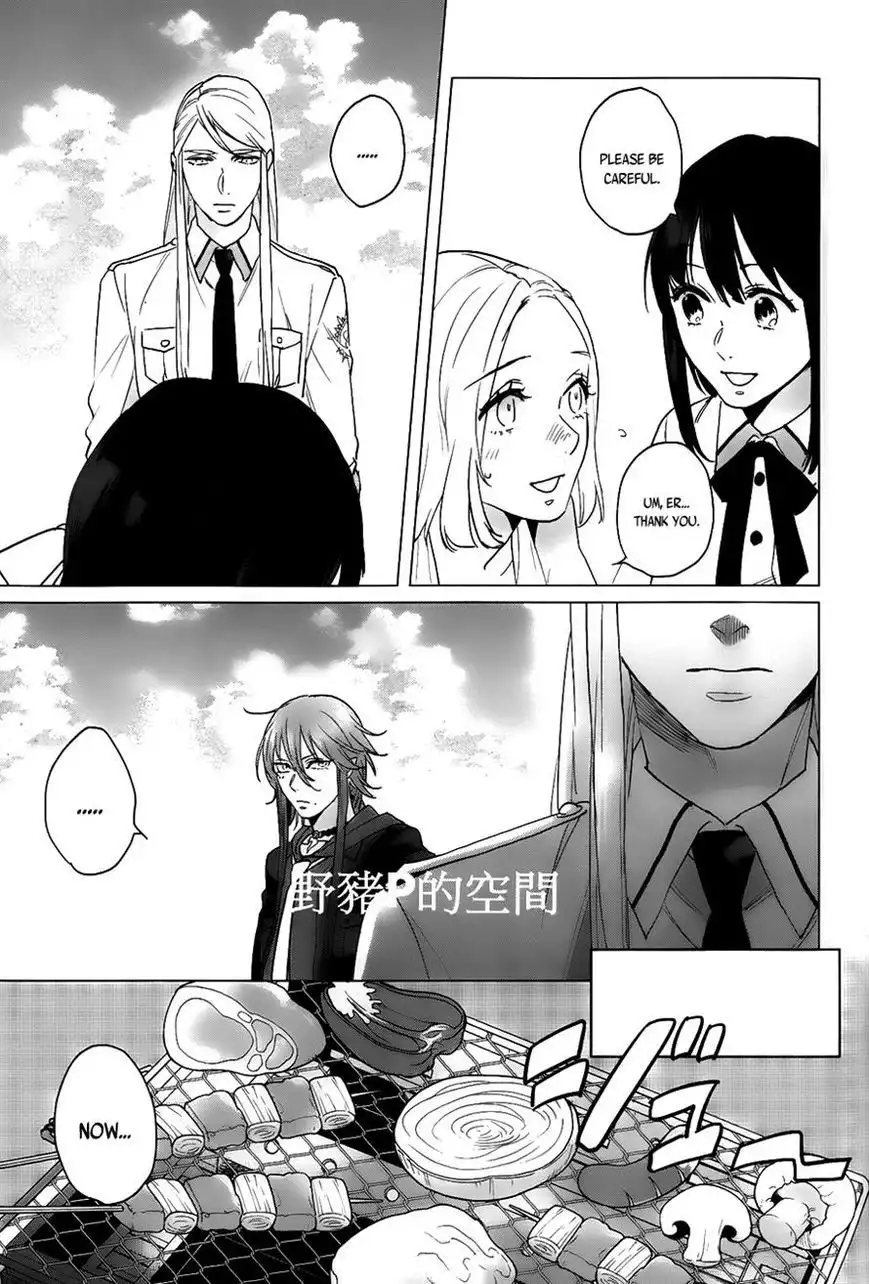 Kamigami no Akugi Chapter 13 15